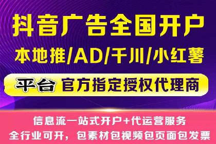 深度解析：SEM竞价如何实现精准优化